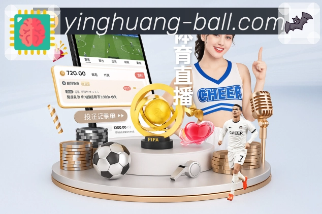 英皇体育 记录今日体育赛场的全部故事。