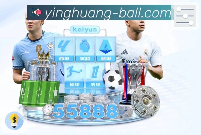 英皇体育 记录今日体育赛场的全部故事。